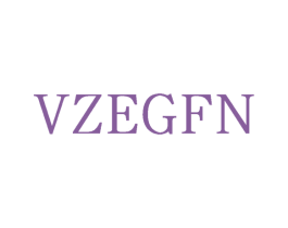 VZEGFN 第25类服装鞋帽商标图样