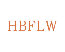 HBFLW 第25类服装鞋帽商标图样