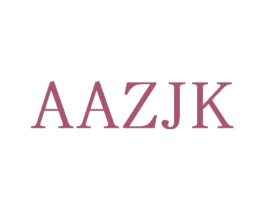 AAZJK 第25类服装鞋帽商标图样