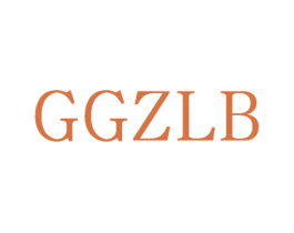 GGZLB 第25类服装鞋帽商标图样