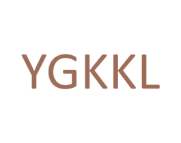YGKKL 第25类服装鞋帽商标图样