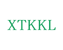 XTKKL 第25类服装鞋帽商标图样