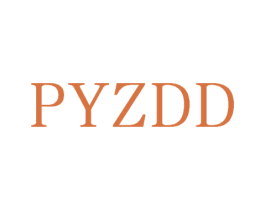 PYZDD 第25类服装鞋帽商标图样