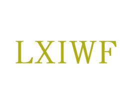 LXIWF 第25类服装鞋帽商标图样