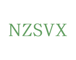 NZSVX 第25类服装鞋帽商标图样