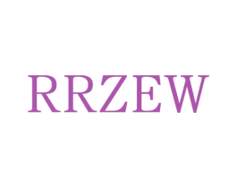 RRZEW 第25类服装鞋帽商标图样
