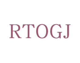 RTOGJ 第25类服装鞋帽商标图样
