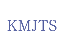 KMJTS 第25类服装鞋帽商标图样