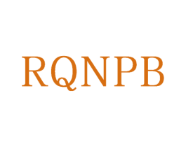 RQNPB 第25类服装鞋帽商标图样
