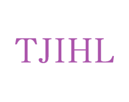 TJIHL 第25类服装鞋帽商标图样