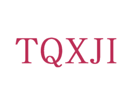 TQXJI 第25类服装鞋帽商标图样