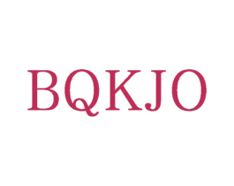 BQKJO 第25类服装鞋帽商标图样