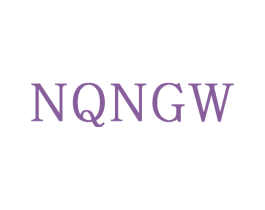 NQNGW 第25类服装鞋帽商标图样