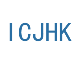 ICJHK 第25类服装鞋帽商标图样