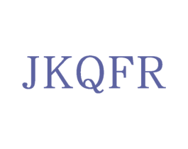 JKQFR 第25类服装鞋帽商标图样