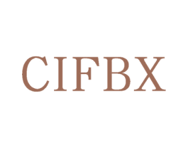 CIFBX 第25类服装鞋帽商标图样