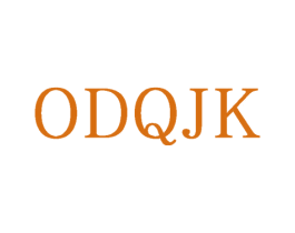 ODQJK 第25类服装鞋帽商标图样