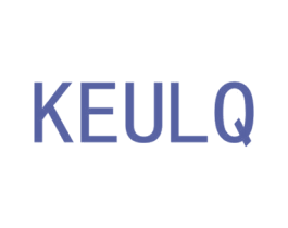 KEULQ 第25类服装鞋帽商标图样