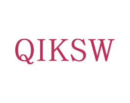 QIKSW 第25类服装鞋帽商标图样