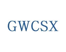 GWCSX 第25类服装鞋帽商标图样