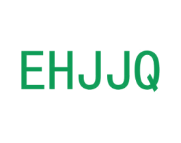 EHJJQ 第25类服装鞋帽商标图样