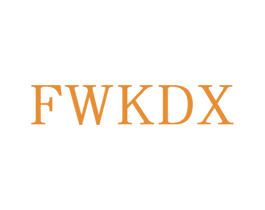 FWKDX 第25类服装鞋帽商标图样