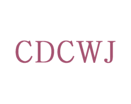 CDCWJ 第25类服装鞋帽商标图样