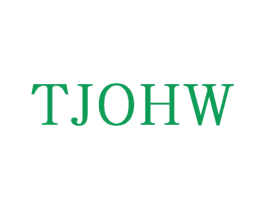 TJOHW 第25类服装鞋帽商标图样