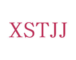 XSTJJ 第25类服装鞋帽商标图样