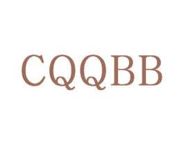 CQQBB 第25类服装鞋帽商标图样