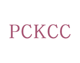 PCKCC 第25类服装鞋帽商标图样