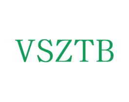 VSZTB 第25类服装鞋帽商标图样