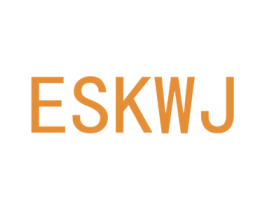 ESKWJ 第25类服装鞋帽商标图样