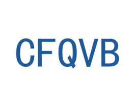 CFQVB 第25类服装鞋帽商标图样