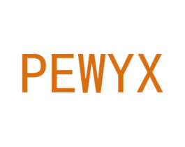 PEWYX 第25类服装鞋帽商标图样