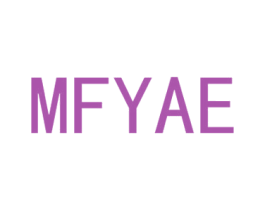 MFYAE 第25类服装鞋帽商标图样