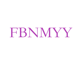 FBNMYY 第25类服装鞋帽商标图样