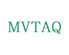 MVTAQ 第25类服装鞋帽商标图样