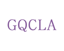 GQCLA 第25类服装鞋帽商标图样