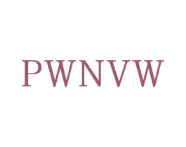 PWNVW 第25类服装鞋帽商标图样