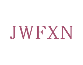 JWFXN 第25类服装鞋帽商标图样