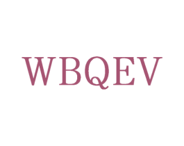 WBQEV 第25类服装鞋帽商标图样