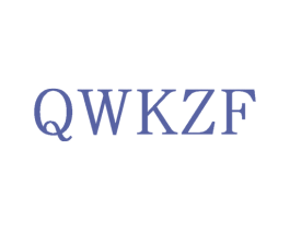 QWKZF 第24类布料床单商标图样