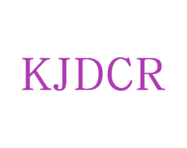 KJDCR 第24类布料床单商标图样