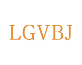 LGVBJ 第24类布料床单商标图样
