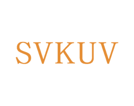SVKUV 第24类布料床单商标图样