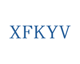 XFKYV 第21类厨房洁具商标图样