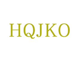 HQJKO 第21类厨房洁具商标图样