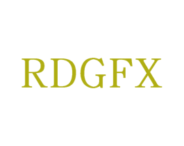 RDGFX 第21类厨房洁具商标图样