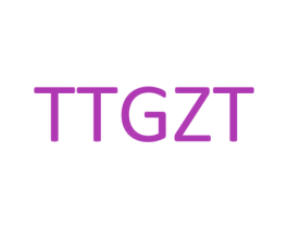 TTGZT 第21类厨房洁具商标图样